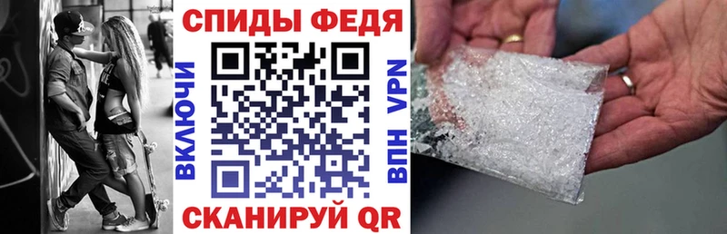 Амфетамин 98%  где можно купить наркотик  hydra онион  Каспийск 