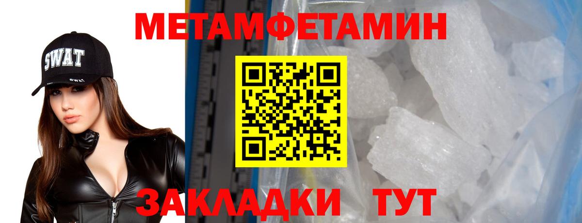 Каспийск  сайты даркнета как зайти  АМФ  Вход с VPN  АМФ Premium 