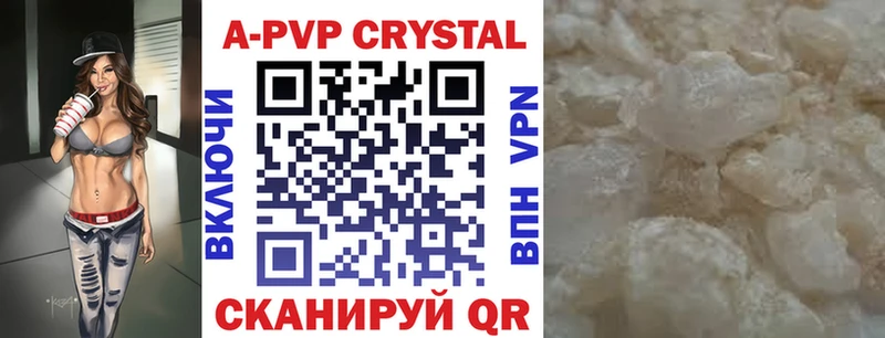 omg ONION  Каспийск  A PVP СК 