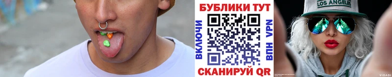 ЭКСТАЗИ круглые  blacksprut зеркало  Каспийск 