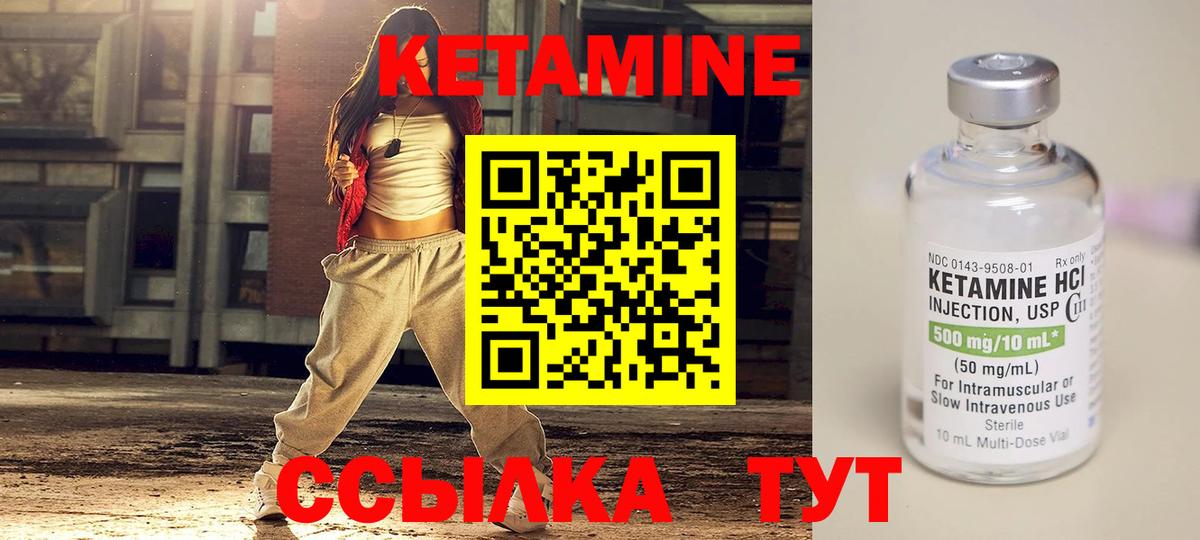 МЕФ  Каннабис  Вход с VPN  Гашик  Cocaine  Каспийск  Канабис 