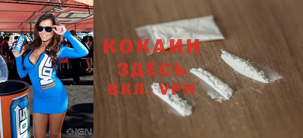 мяу мяу мука Лабытнанги