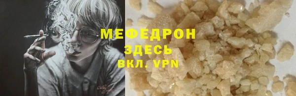 синтетический гашиш Ладушкин