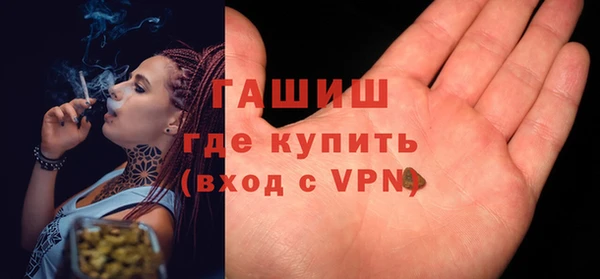 амф Лагань