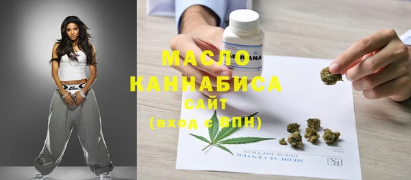 мяу мяу мука Лабытнанги