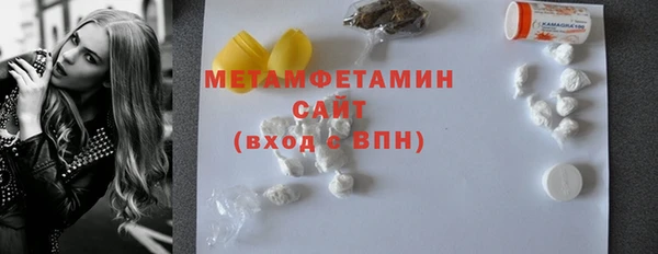 амф Лагань