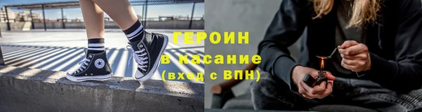 мяу мяу мука Лабытнанги