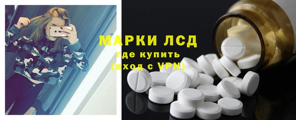 синтетический гашиш Ладушкин