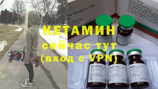 мяу мяу мука Лабытнанги