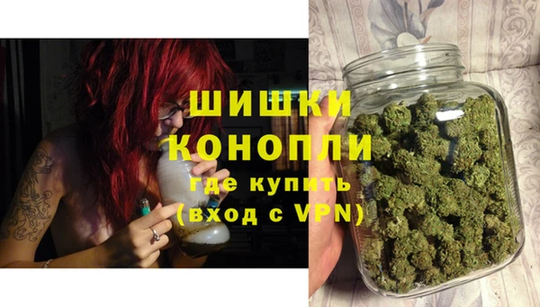 амф Лагань
