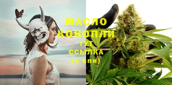 мяу мяу мука Лабытнанги