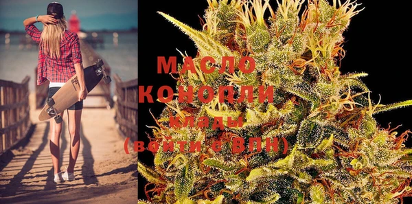 синтетический гашиш Ладушкин