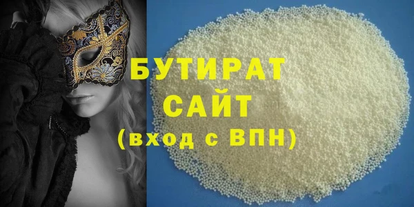 амф Лагань