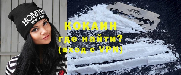 мяу мяу мука Лабытнанги