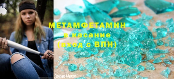 амф Лагань