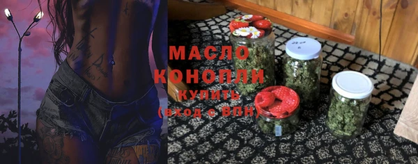 мяу мяу мука Лабытнанги