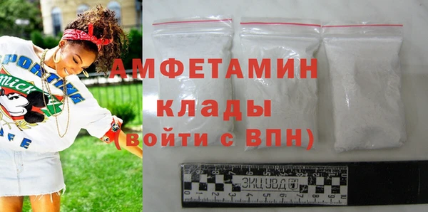 амф Лагань