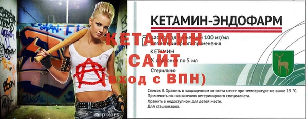 мяу мяу мука Лабытнанги