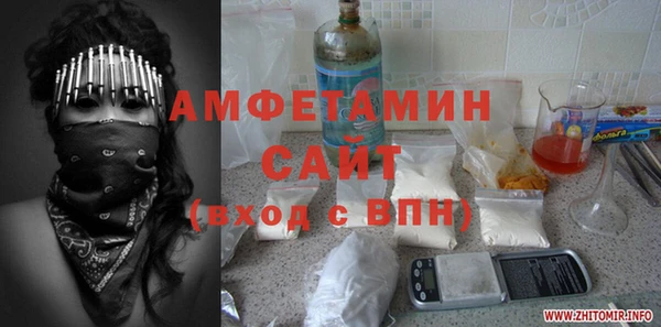 синтетический гашиш Ладушкин