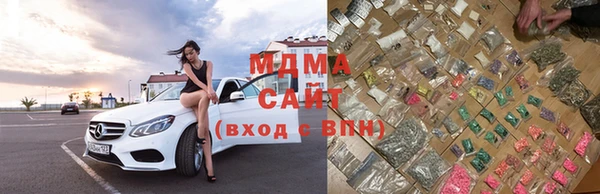 синтетический гашиш Ладушкин