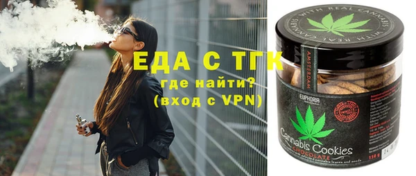синтетический гашиш Ладушкин