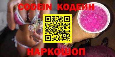 экстази Волжский