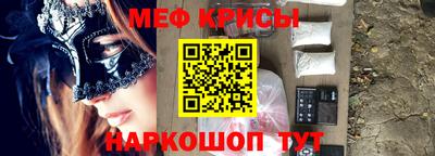 кокаин перу Бузулук