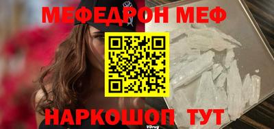 экстази Волжский