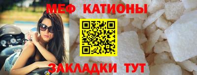 экстази Бугуруслан