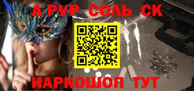 экстази Бугуруслан