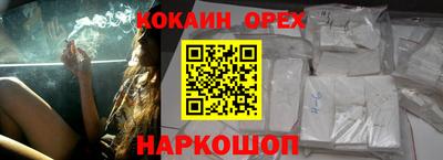 гидропоника Волгодонск