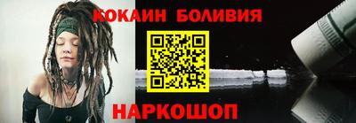 гидропоника Волгодонск