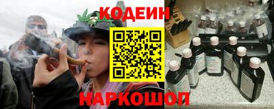 экстази Волжский