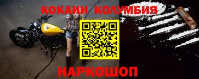 экстази Волжский