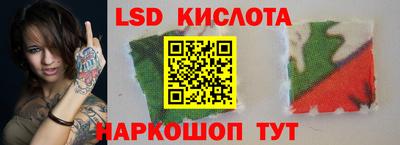 шишки Волжск