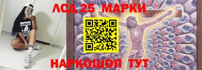 таблы Будённовск