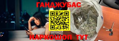 гидропоника Волгодонск