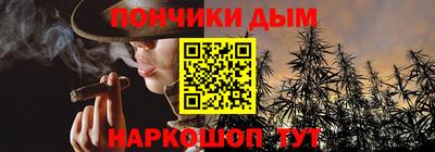 таблы Будённовск