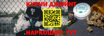 экстази Волжский