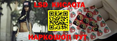 шишки Волжск