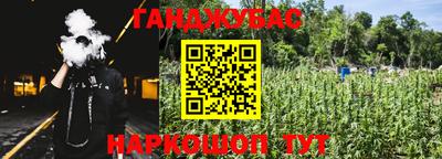 экстази Волжский