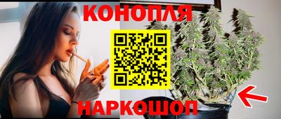 шишки Волжск