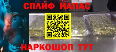 гидропоника Волгодонск