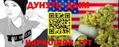 экстази Бугуруслан