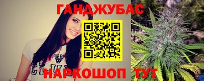 экстази Волжский