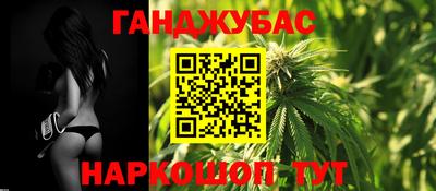 экстази Волжский