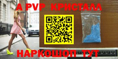 экстази Бугуруслан