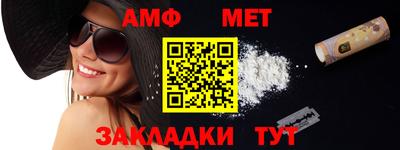 гидропоника Волгодонск