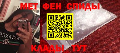 экстази Бугуруслан