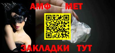 гидропоника Волгодонск